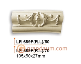 Молдинг радиусный Gaudi Decor LR 689F(L)/70 вставка фронтальная