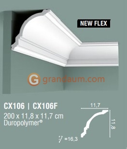Карниз с гладким профилем Orac Decor CX106