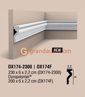 Молдинг с гладким профилем Orac decor DX174-2300