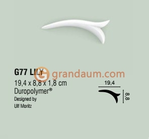 Орнамент Orac decor G77