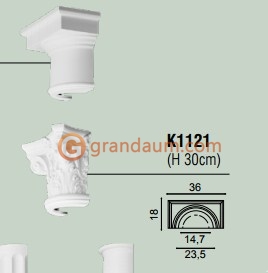 Базы и капители Orac Decor K1121