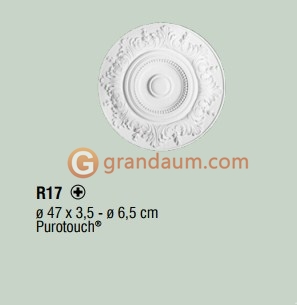 Потолочная розетка Orac Decor R17