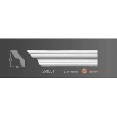 Карниз гибкий Classic home 2-0551 FLEX