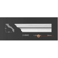 Карниз гибкий Classic home 2-0640 FLEX