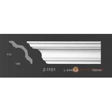 Карниз гибкий Classic home 2-1101 FLEX