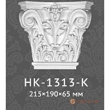 Пилястра Classic home HK1313-K
