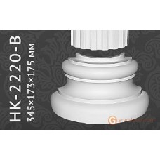 Базы и капители Classic home HK2220-B