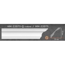 Карниз гибкий Classic home HM22075Q