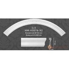 Декоративное обрамление, для дверных проемов Classic home HM43076-92