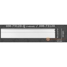 Напольный плинтус с гладким профилем Classic home HM73120