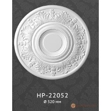 Потолочная розетка Classic home HP22052