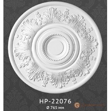 Потолочная розетка Classic home HP22076