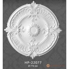 Потолочная розетка Classic home HP22077