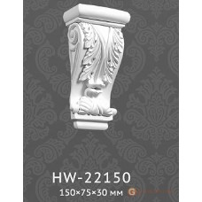 Консоль Classic home HW22150
