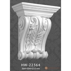 Консоль Classic home HW22364