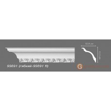 Карниз гибкий Decomaster 95691 flex