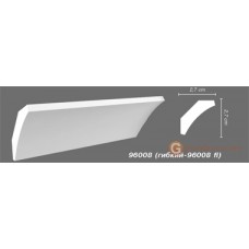 Карниз гибкий Decomaster 96008 flex