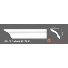 Карниз гибкий Decomaster 96110 flex
