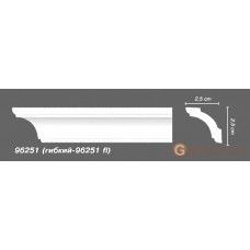 Карниз с гладким профилем Decomaster 96251