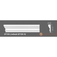 Молдинг гибкий Decomaster 97164 flex