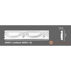 Молдинг гибкий Decomaster 98601 flex