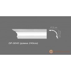 Карниз с гладким профилем Decomaster DP5040