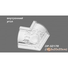 Угловые элементы и вставки Decomaster DP5217R