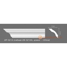 Карниз гибкий Decomaster DS 5213 А ( flex)