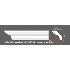 Карниз гибкий Decomaster DS5339A