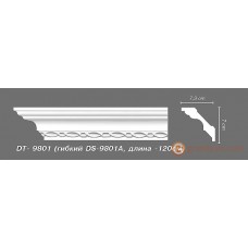 Карниз гибкий Decomaster DS9801A flex