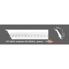 Карниз с орнаментом Decomaster DT5022