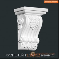 Консоль Европласт 1.19.012