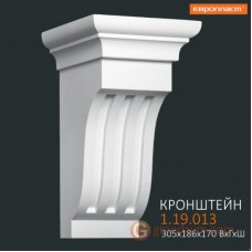 Консоль Европласт 1.19.013