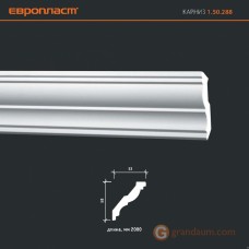 Карниз гибкий Европласт 1.50.288 (К-288)