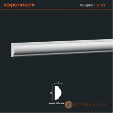 Молдинг с гладким профилем Европласт 1.51.378 (М-378)