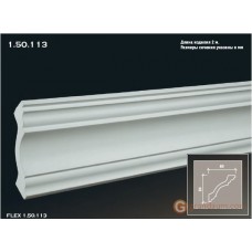 Карниз с гладким профилем Европласт 1.50.113 (K-113)
