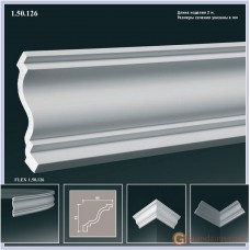 Карниз с гладким профилем Европласт 1.50.126 (K-126)