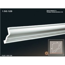 Карниз с гладким профилем Европласт 1.50.129 (K-129)