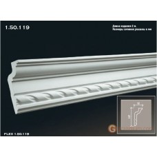 Карниз гибкий Европласт FLEX 1.50.119 (K-119)