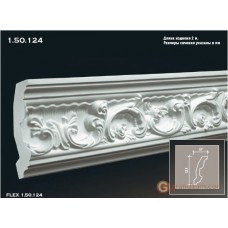 Карниз гибкий Европласт FLEX 1.50.124 (K-124)