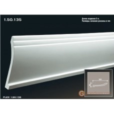 Карниз гибкий Европласт FLEX 1.50.135 (K-135)
