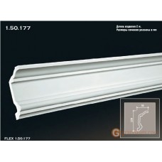Карниз гибкий Европласт FLEX 1.50.177 (K-177)