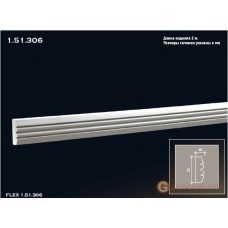 Молдинг гибкий Европласт FLEX 1.51.306 (М-306)
