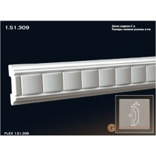 Молдинг гибкий Европласт FLEX 1.51.309 (М-309)