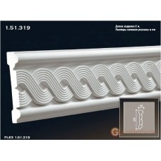 Молдинг гибкий Европласт FLEX 1.51.319 (М-319)