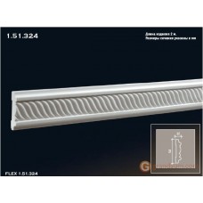 Молдинг гибкий Европласт FLEX 1.51.324 (М-324)