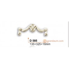 Декоративное обрамление, для дверных проемов Gaudi Decor D585