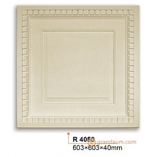 Потолочная плита Gaudi Decor R4050