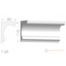 Карниз, молдинг из гипса т-68