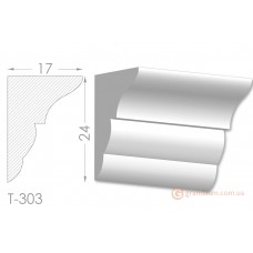 Карниз, молдинг из гипса т-303